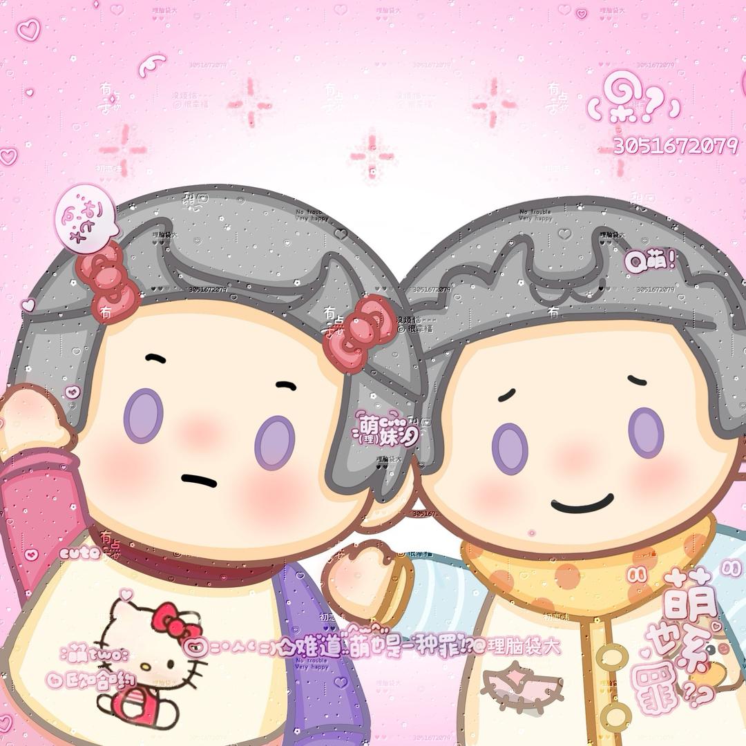 我是脑袋大