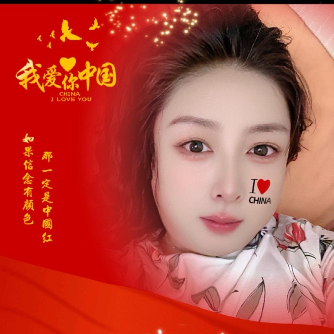 🇨🇳鼓韵飞扬🇨🇳—-甜心