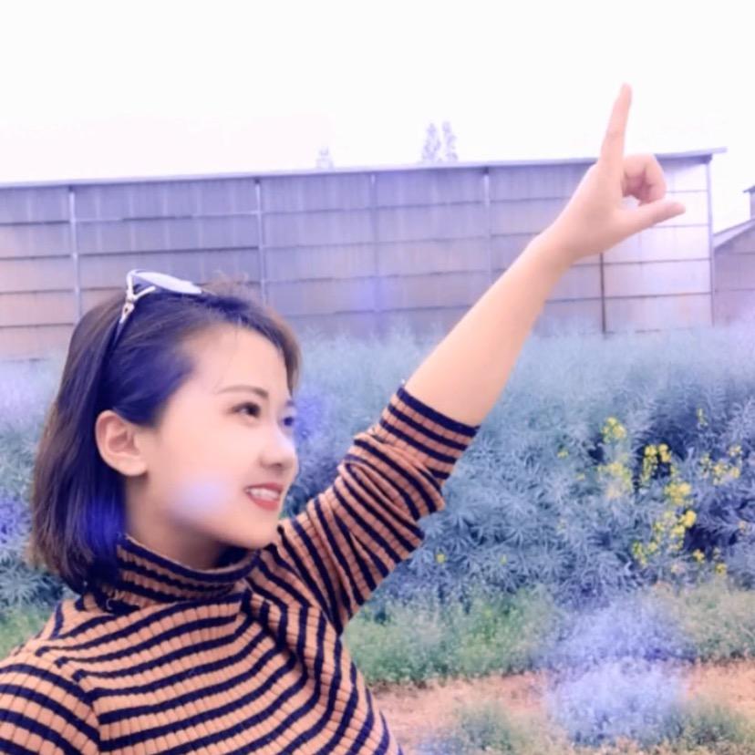 虎牙妹.
