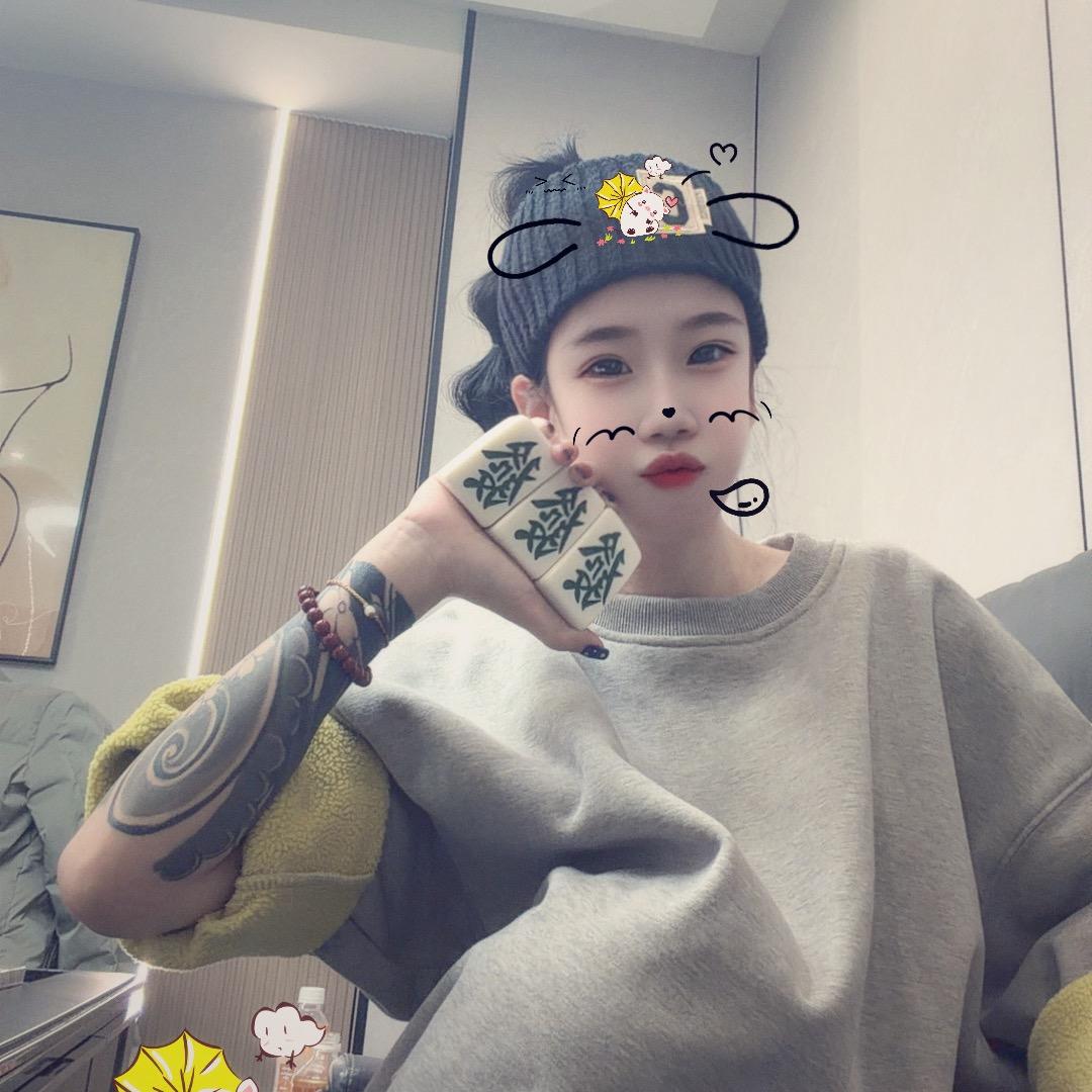 💞肉肉的朋友圈