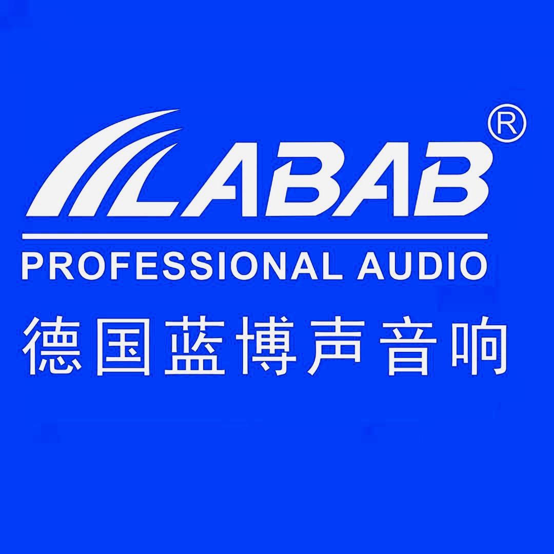 LABAB蓝博声数码旗舰店