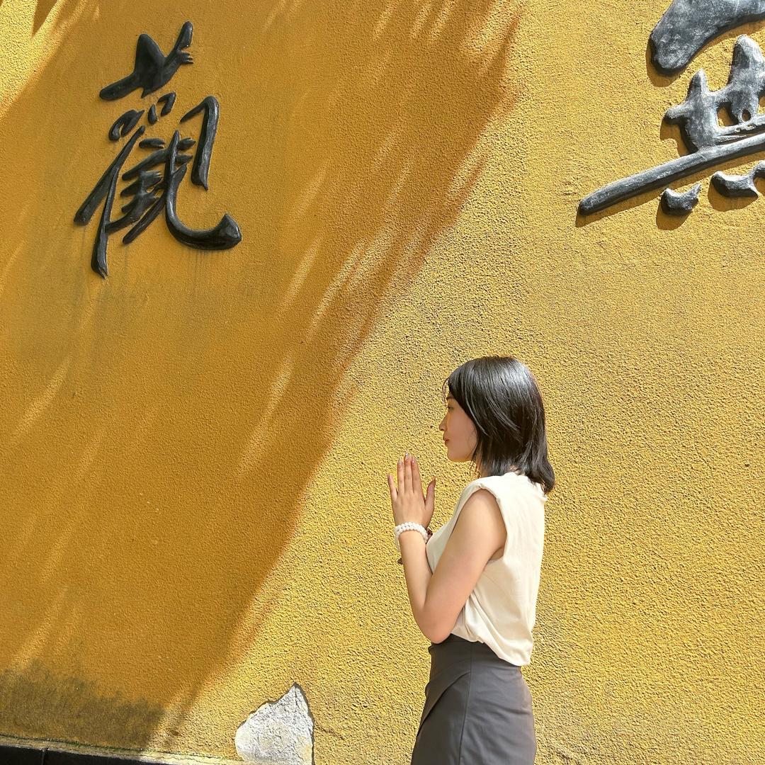 山东90后卦师🐉