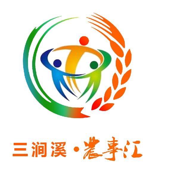 三涧溪•农事汇