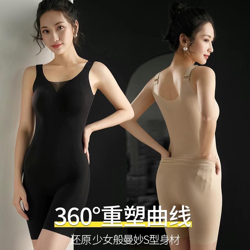 爱蔓菡一凡内衣专卖店高端