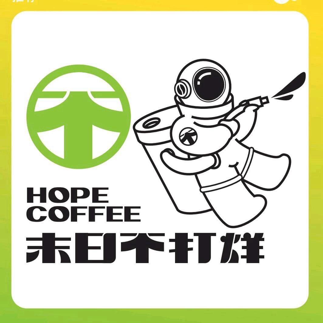 图茶.茶事（手打柠檬茶）