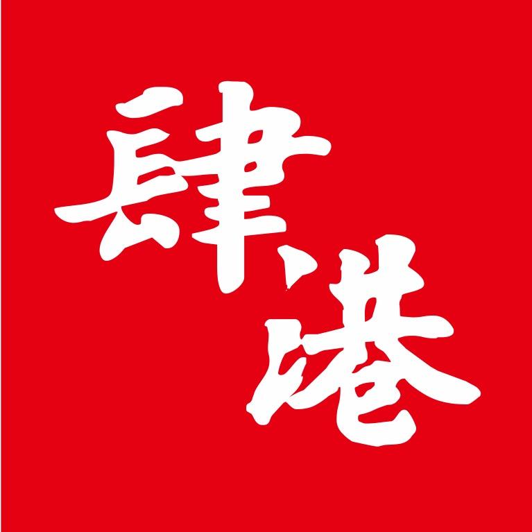 崇州搞底盘的徐老师