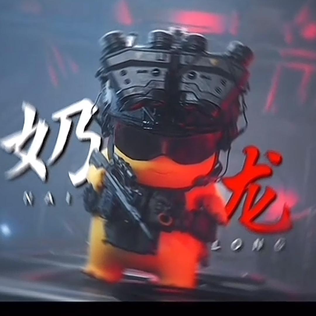 三仟（三角洲行动）