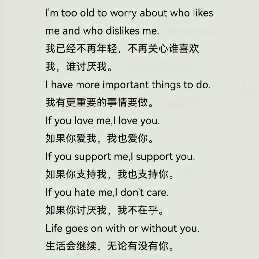 每天都想见到你🦌