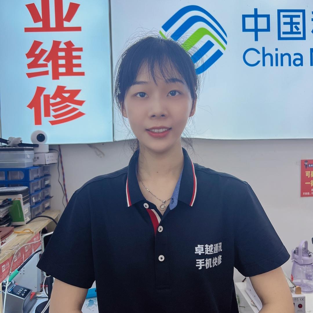 永州市冷水滩区有家手机店
