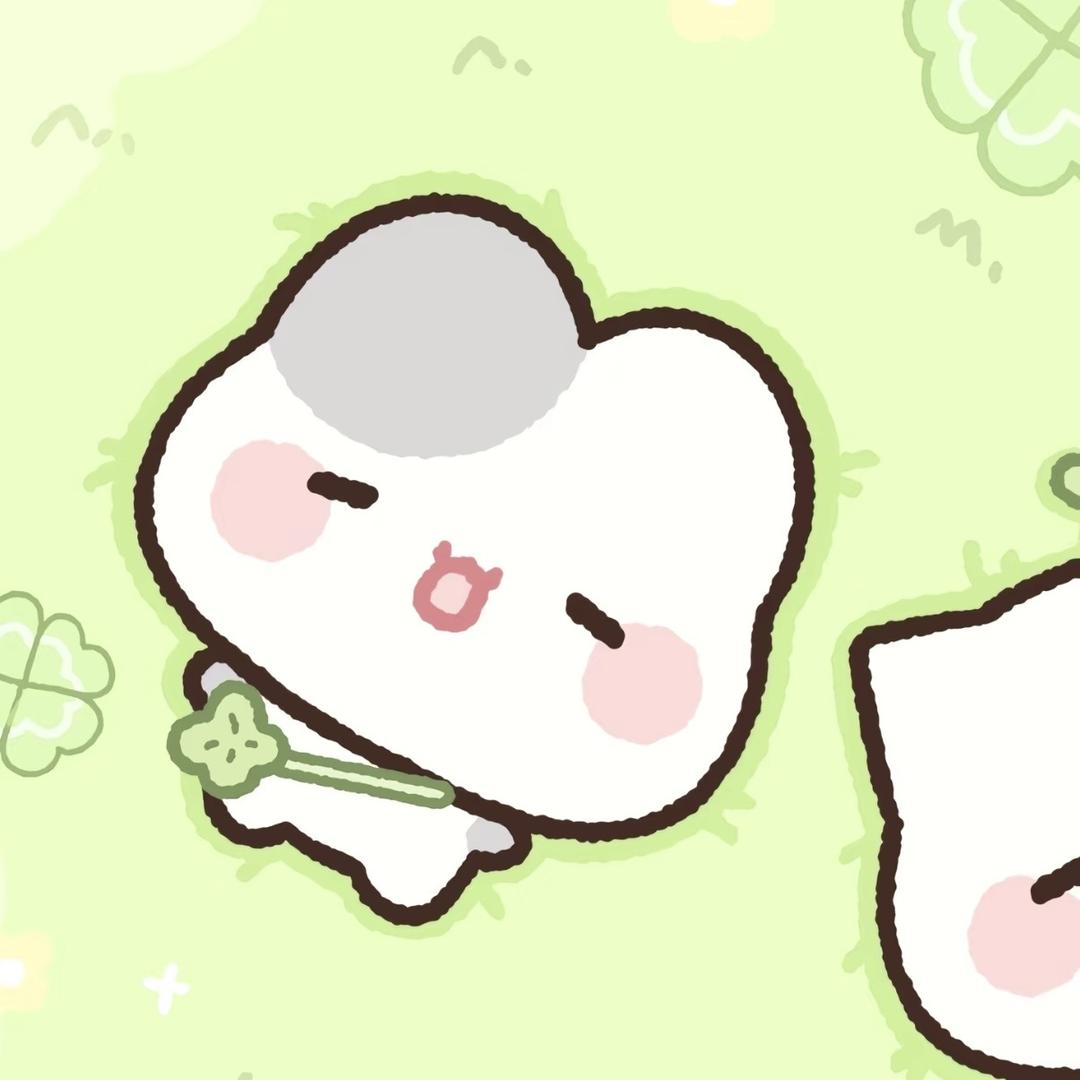 Yoyo