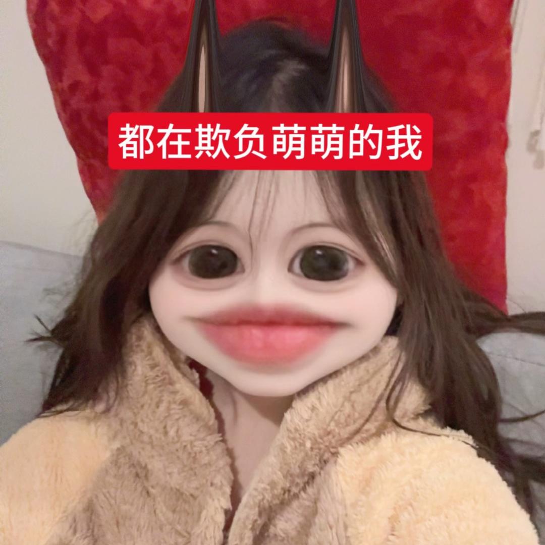 喵喵喵喵喵喵喵喵喵喵