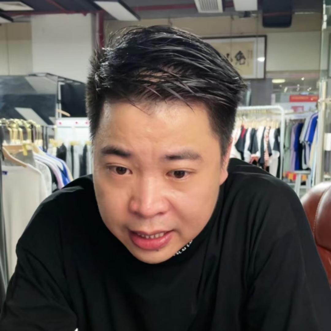 周道鞋服供应链