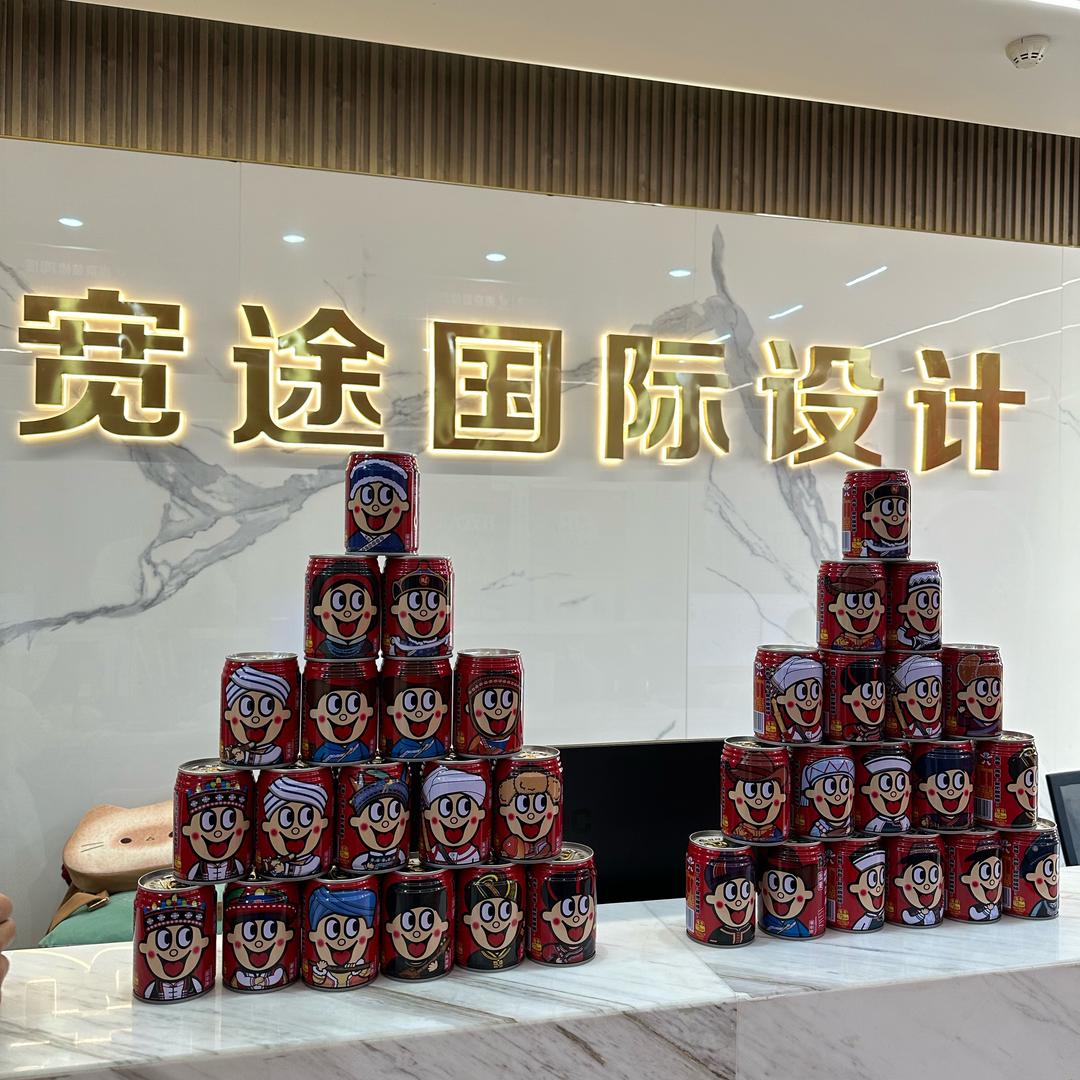 南京周懂讲公装