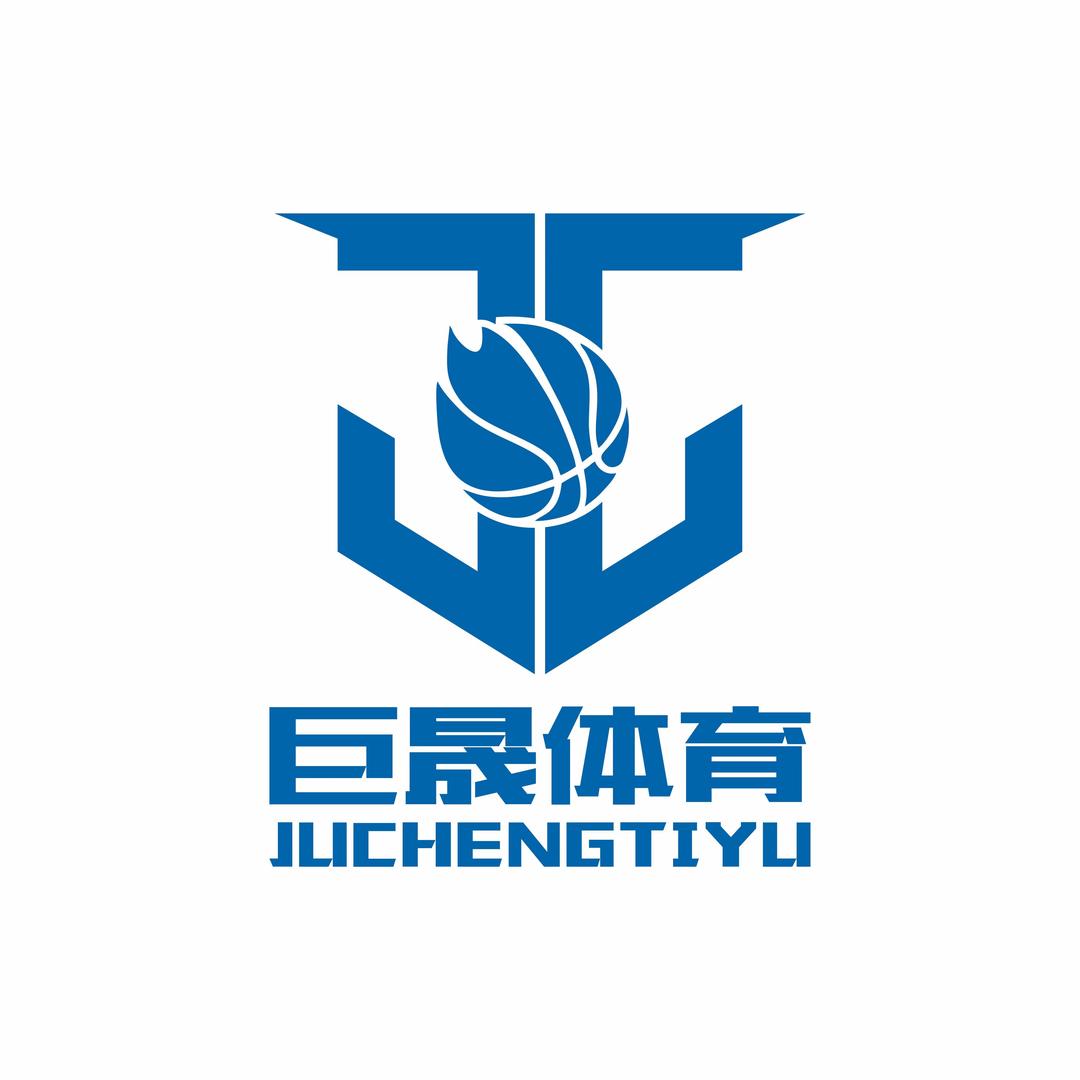 巨晟体育篮球培训中心