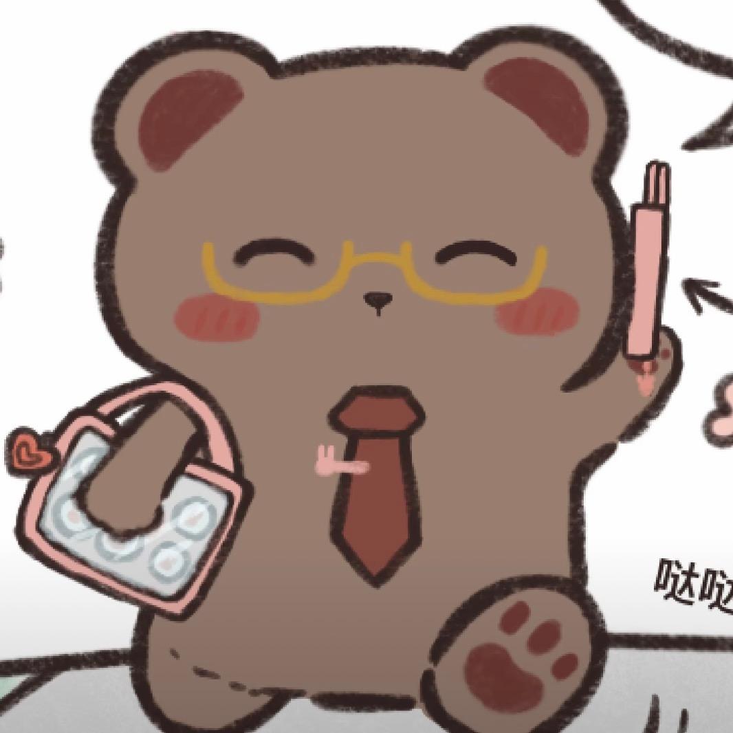 🐰爱吃☁️萝卜♥︎