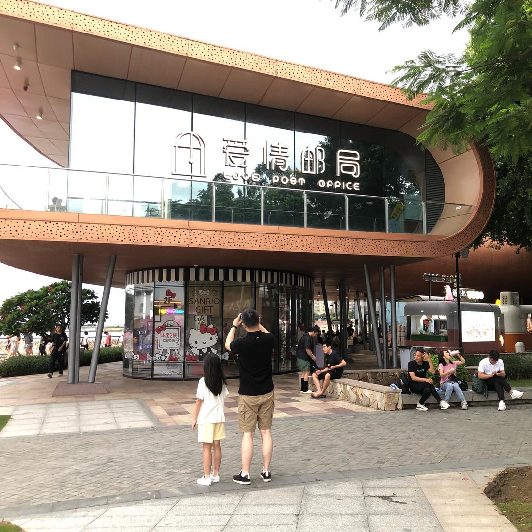百姓天天315