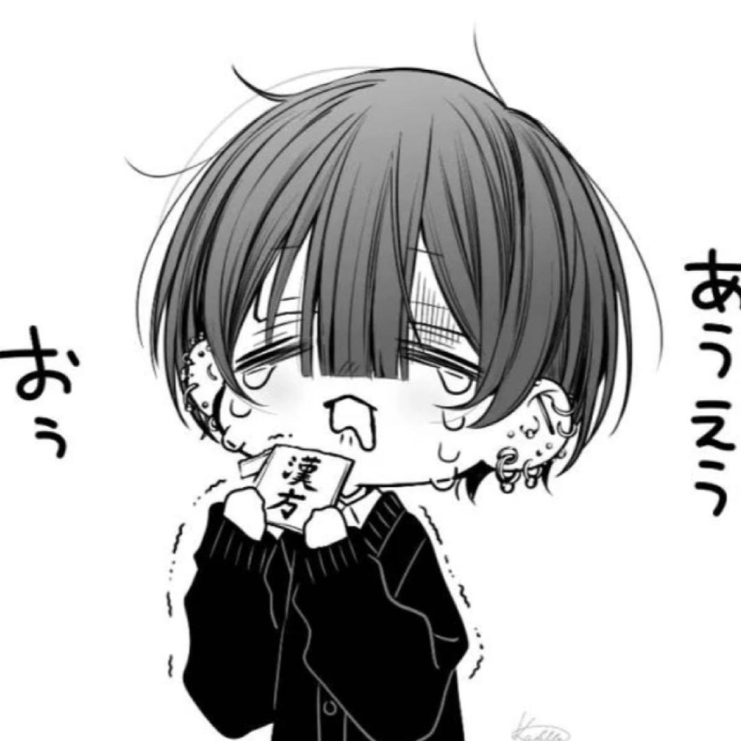 鲷鱼烧对半切开