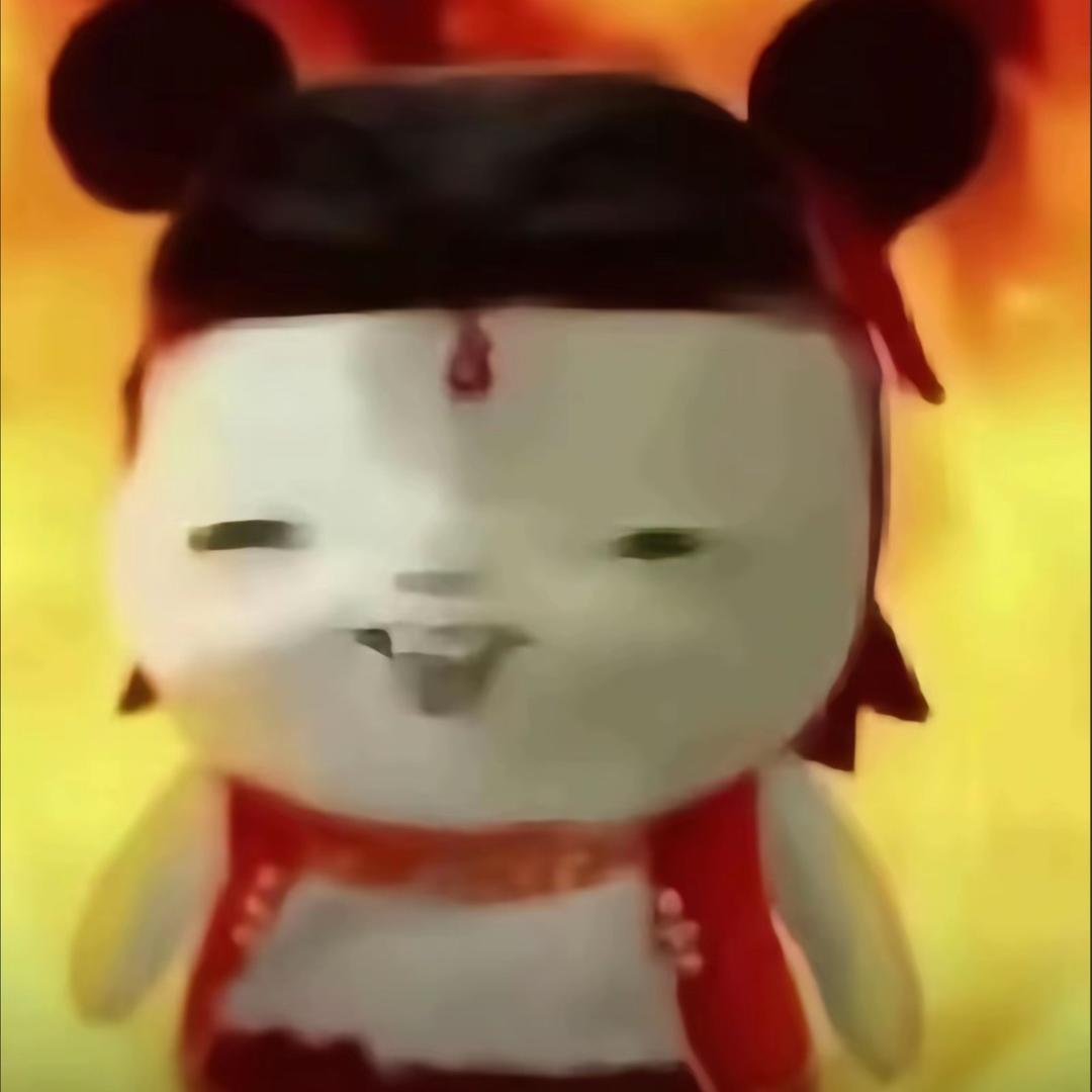 你怎么呆呆的^