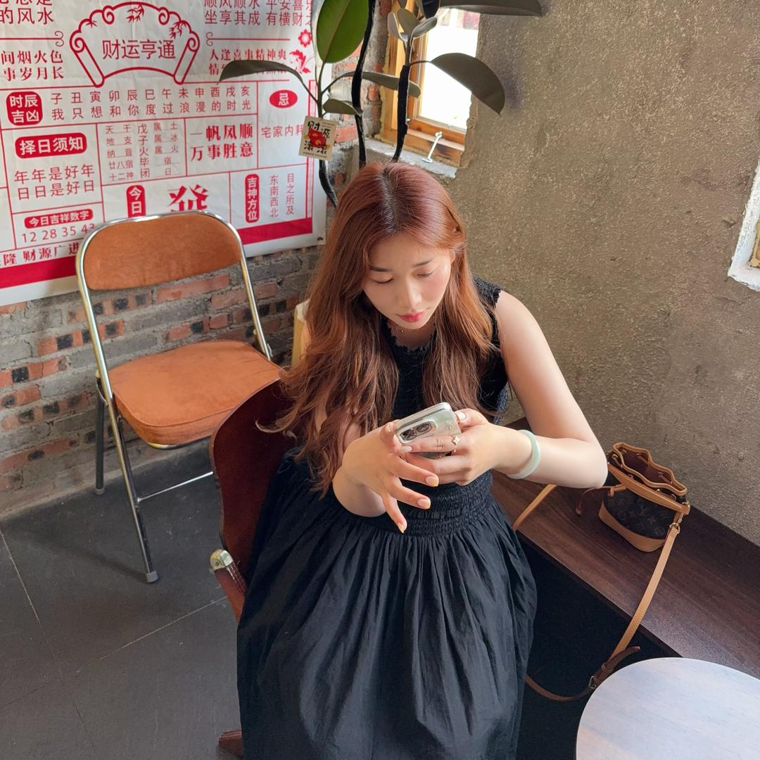 Triste。