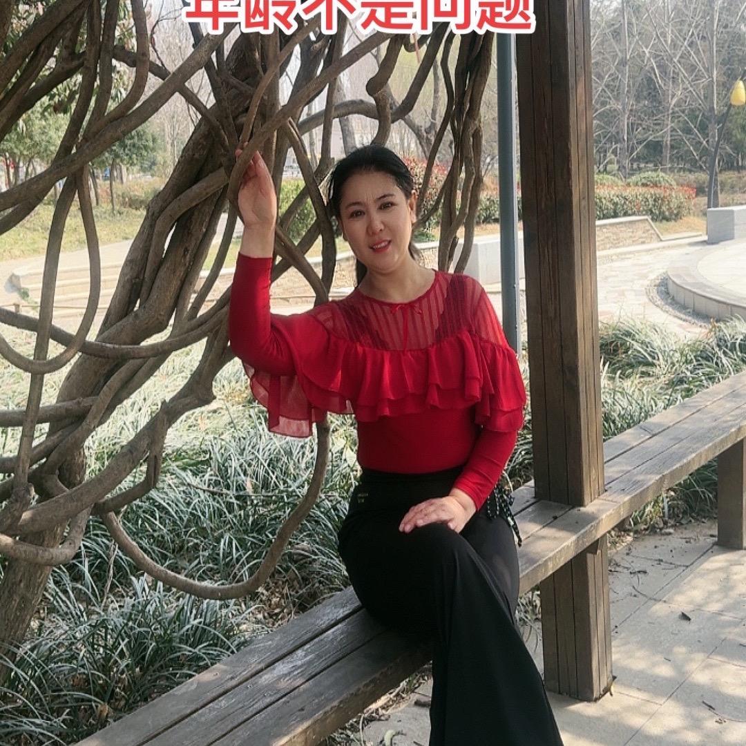 单身慧慧💃💃