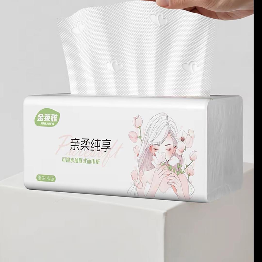 飞扬纸业
