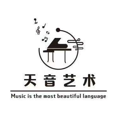 天音艺术人民公园校区