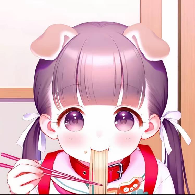分手薅你猫（打不过涵涵版）