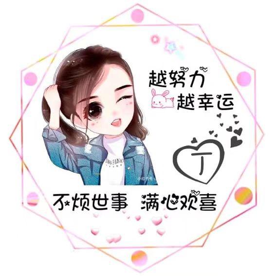 知南茶温暖