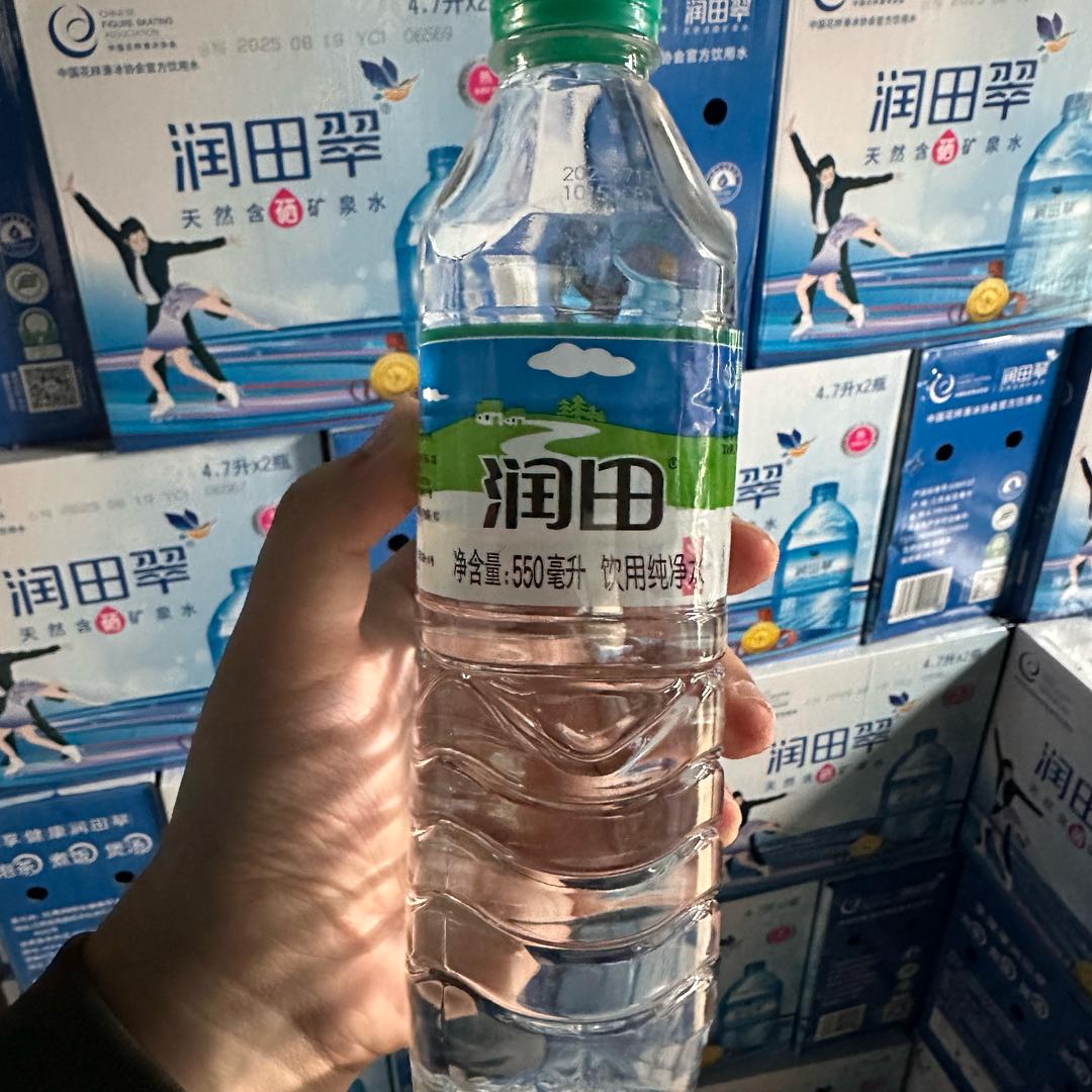 润田水站宁波集士港店