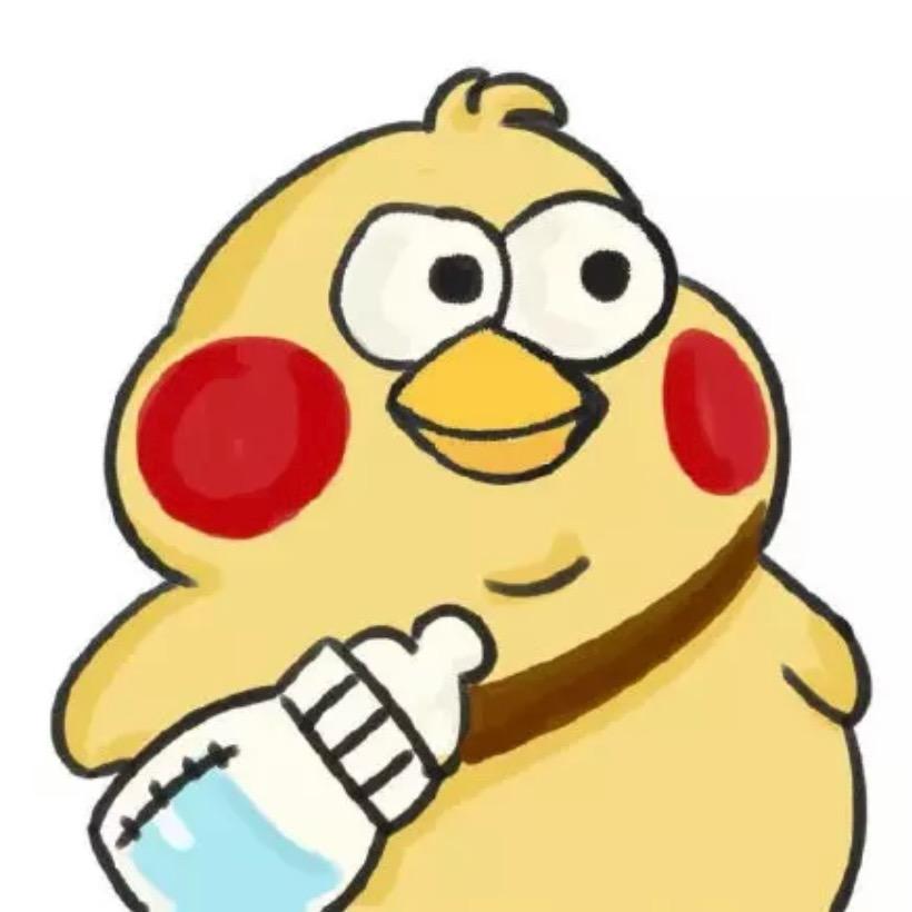 王什么