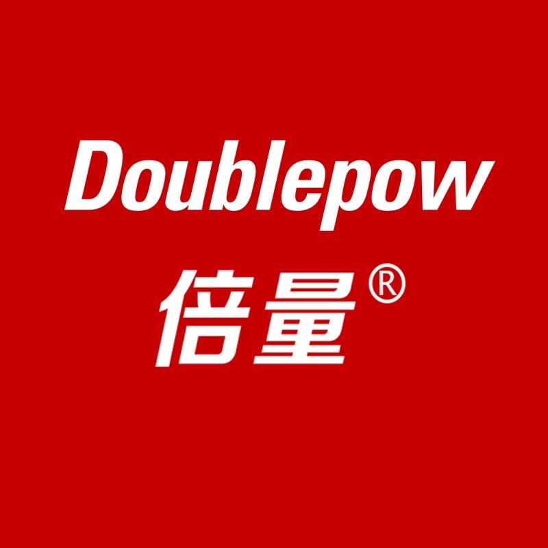 Doublepow倍量中山市量品电子科技有限公司专卖店