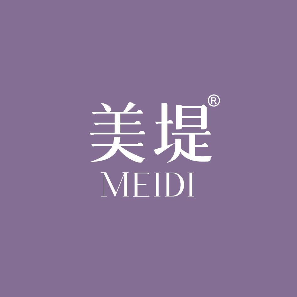 美堤起航专卖店