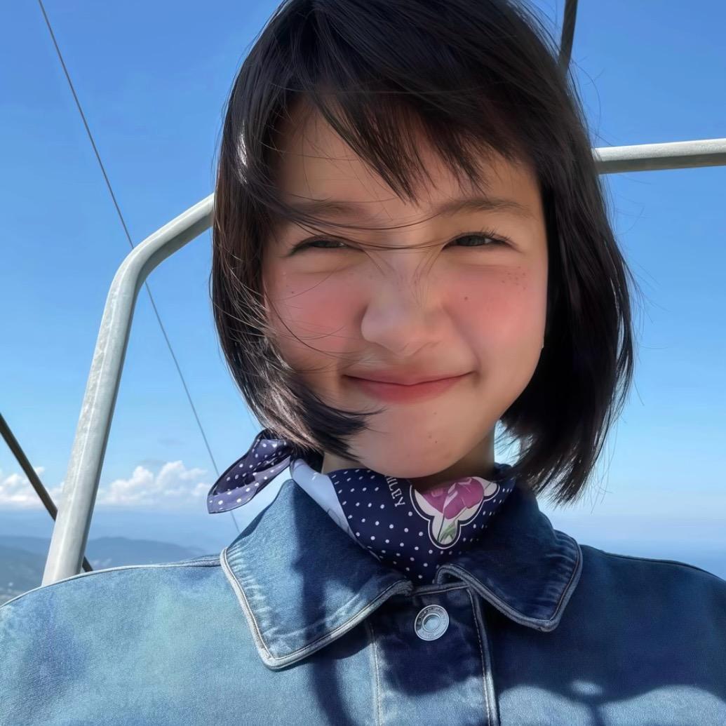 航