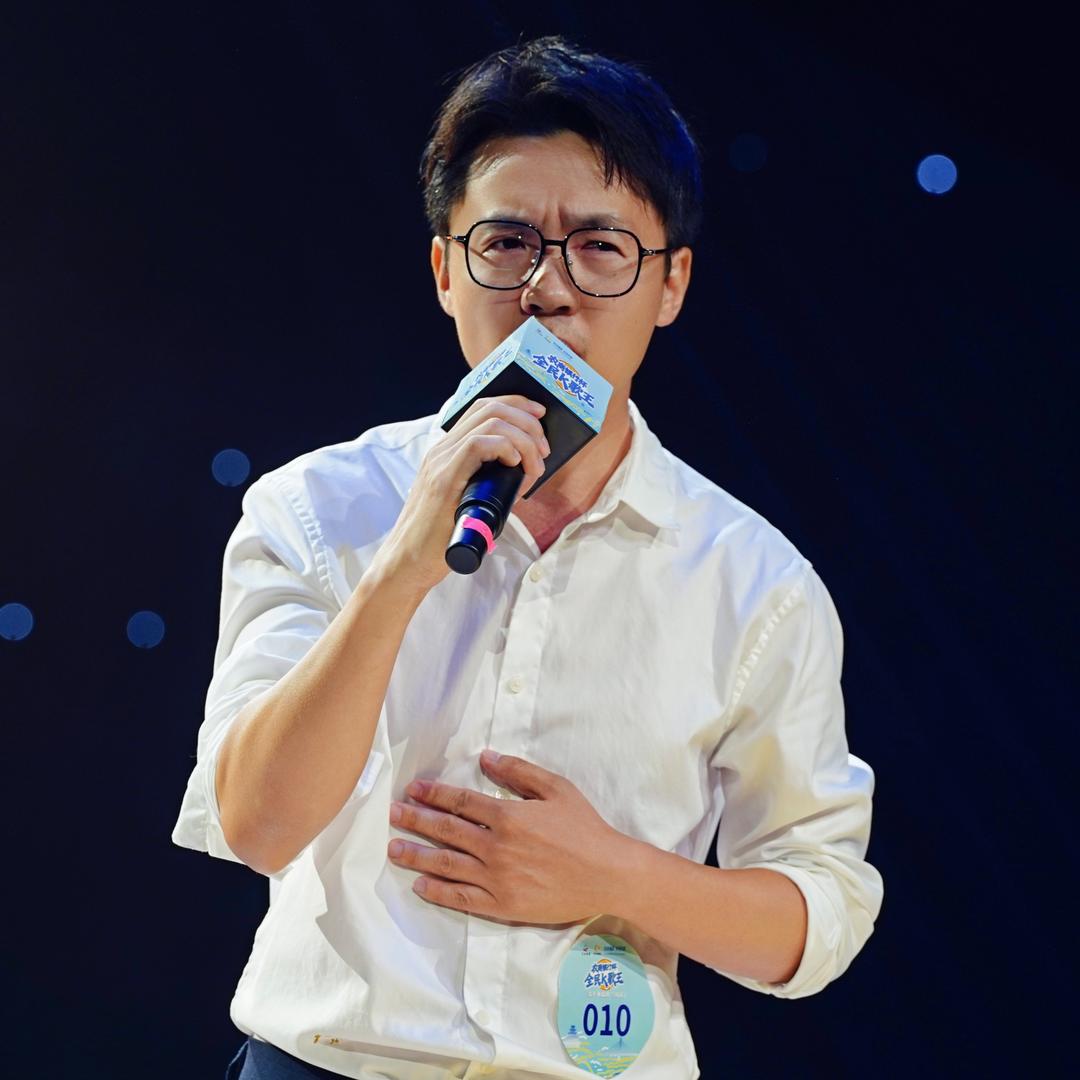 新昌淘宝哥🎤