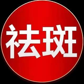 你猜对了！就是我！