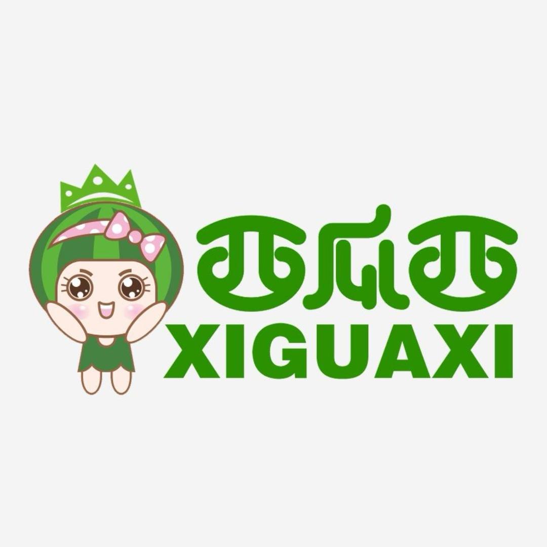 西瓜Xi萌娃童鞋优选