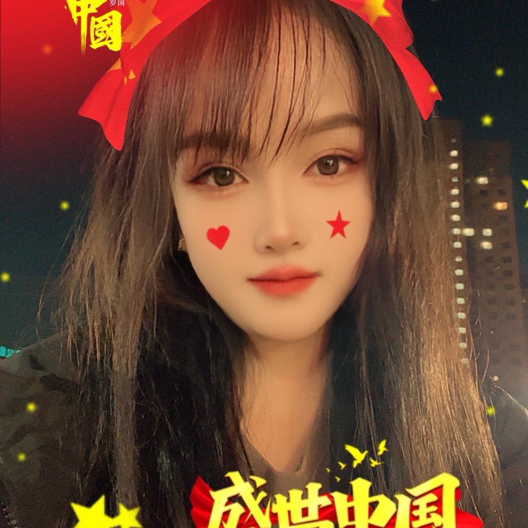 是瑞呀（橱窗有好物）