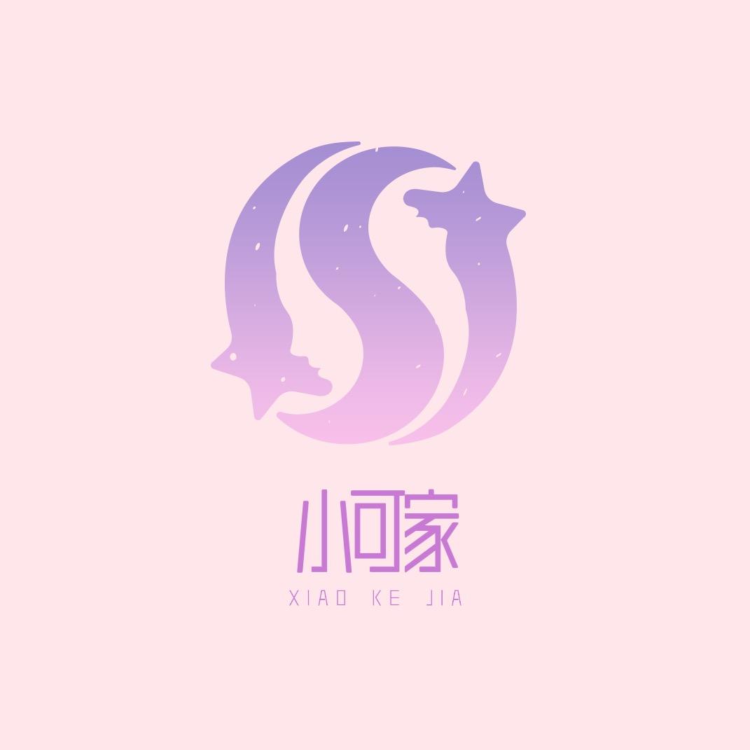 小可家严选商行