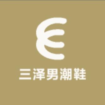 三泽男潮鞋