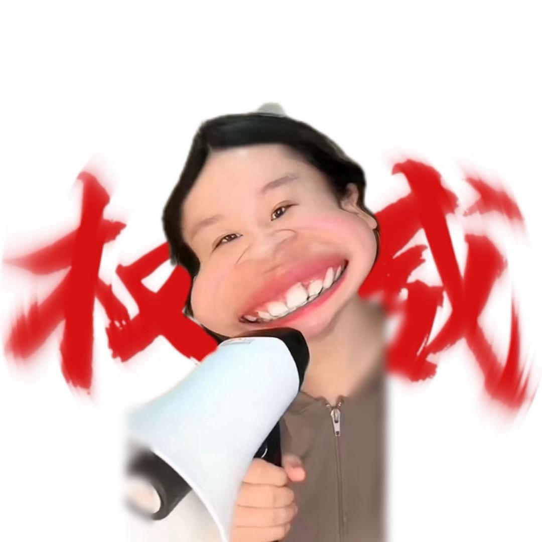 荷花辣辣辣