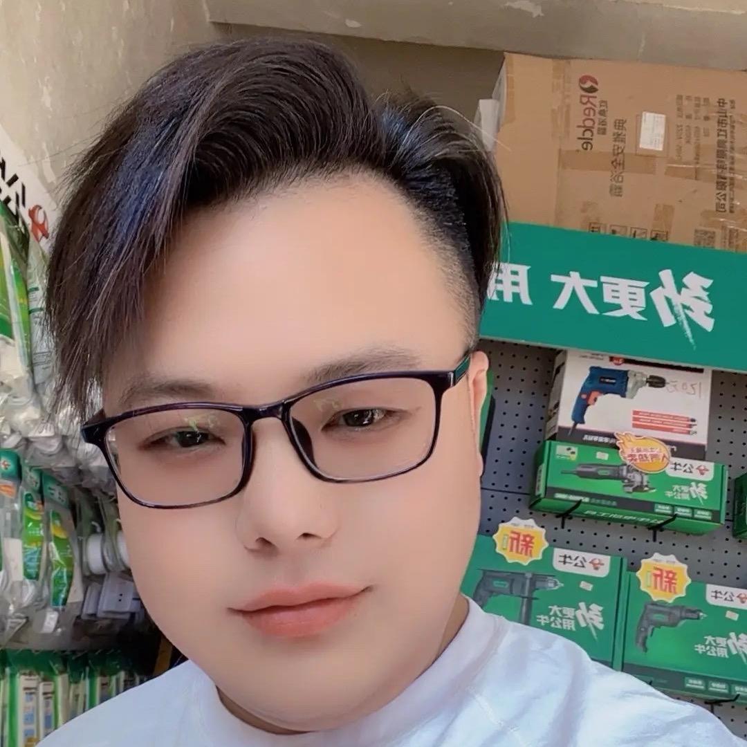 超宏五金工具经营店