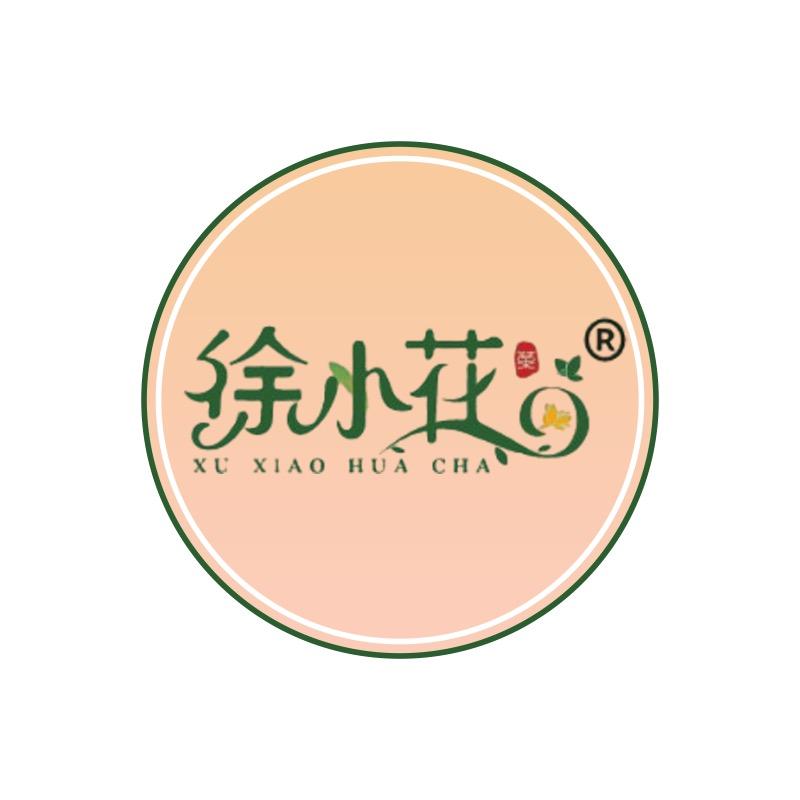 徐小花茶业