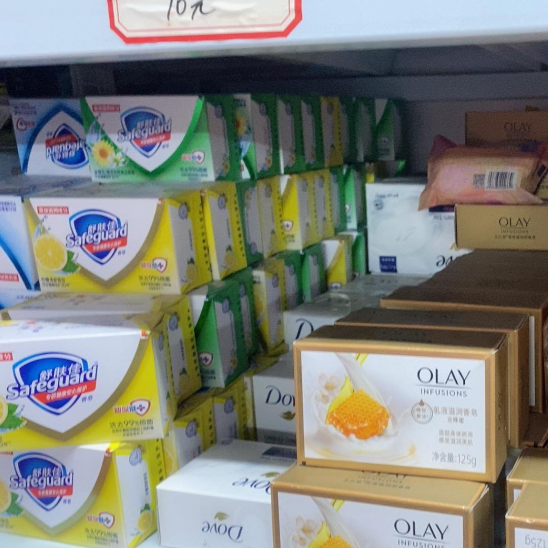 金霞