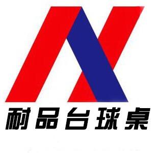 运动器材优选店