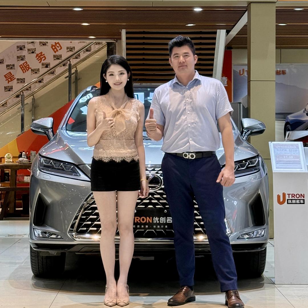 优创二手车桦桦