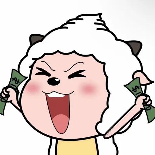 懒羊羊大王🐑