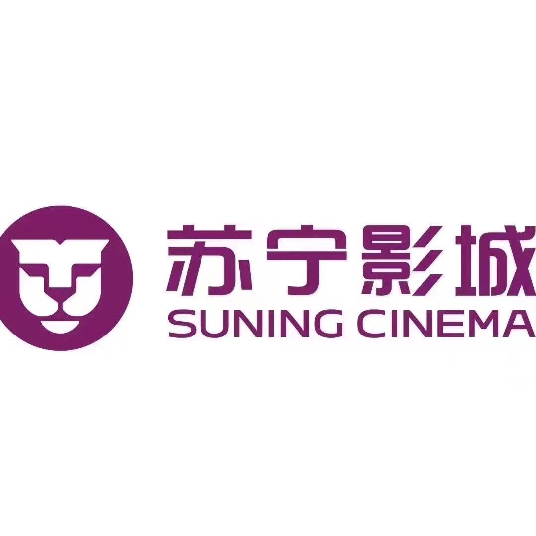 常州苏宁影城