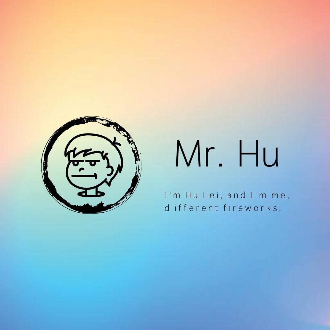 听风念故人