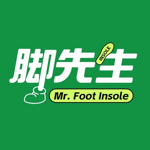 脚先生配饰旗舰店