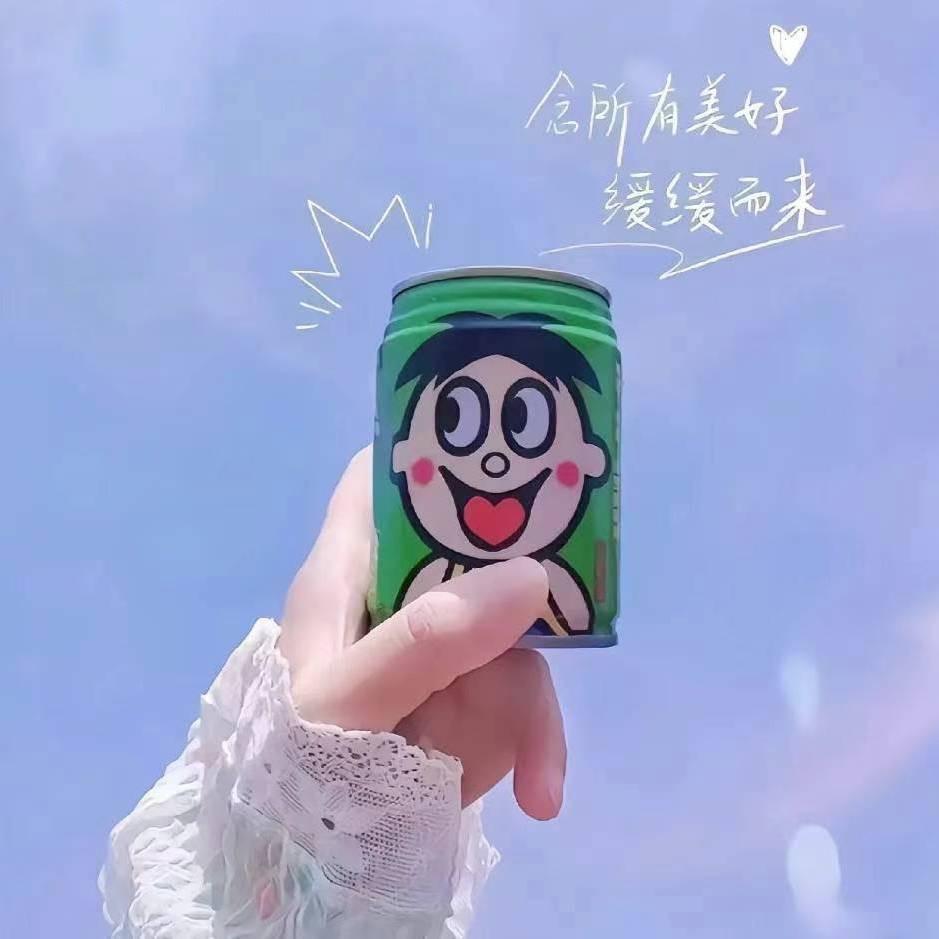 ٩๑半生♡浮名٩๑۶